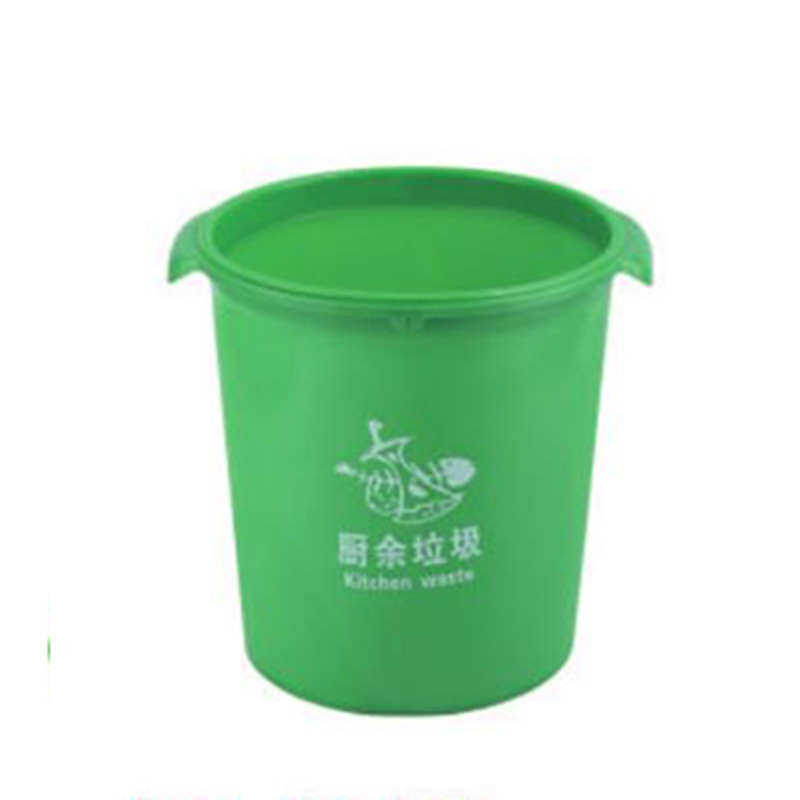 ��������Ͱ